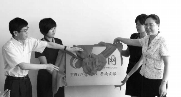 �󱊈�I(y��)���F(tu��n)�hί��ί��������݋�¿��h(yu��n)(��)���R����ί��ί���������L��A(��)�����ϾW(w��ng)���Ɉ�������Ľ���