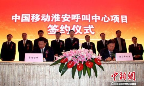 ���Kʡʡ�L��W(xu��)�£����У�������(w��)��ʡ�L���Ʒ壨�����ģ����Ї��Ƅ�ͨ�ż��F��˾�������S�������ģ��ȳ�ϯ��