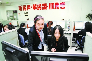 ӛ����96156��^(q��)����(w��)�ᾀ�Ӿ��T���ָ���½� ������