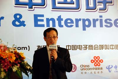 �Ї�(gu��)����̕�(hu��)���������c�͑��P(gu��n)ϵ���팣(zhu��n)�I(y��)ί�T��(hu��)�������L(zh��ng)�� CTIՓ������(j��ng)���ؿ���