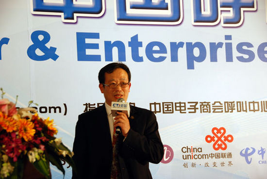 �Ї�(gu��)����̕�(hu��)���������c�͑��P(gu��n)ϵ���팣�I(y��)ί�T��(hu��)�ؕ�(sh��)�L(zh��ng)�� CTIՓ������(j��ng)���ؿ���