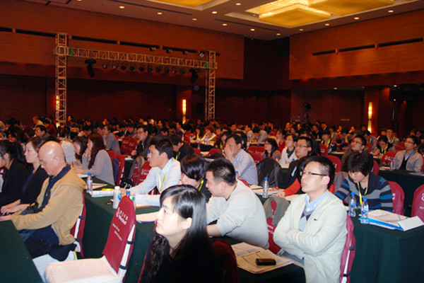 2012�Ї��������ļ���I(y��)ͨ�Ŵ������չ����F��