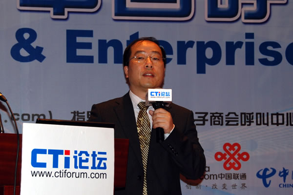 �Ї��Ƅ�ͨ�ż��F���K���޹�˾�͑��������ĸ������폈����