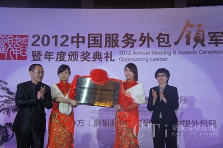 ���wCEO�R�����������|ܛ��Ϣ����(w��)���g(sh��)���޹�˾���������P���ң�