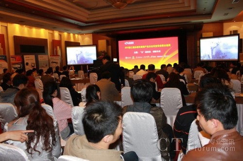 2012��ý�wͨ�ŮaƷ�����h���O��ȫ��(li��n)��Ѳ��չʾ���F(xi��n)��