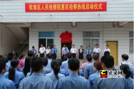 �V�����΅^(q��)�z��Ժ���z���L����ɽ�����ᾀ�_ͨ