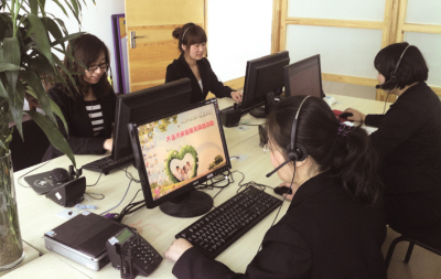 96816�ᾀ24С�r���������M�ṩ��ͥ����(w��)��Ϣ��ԃ��