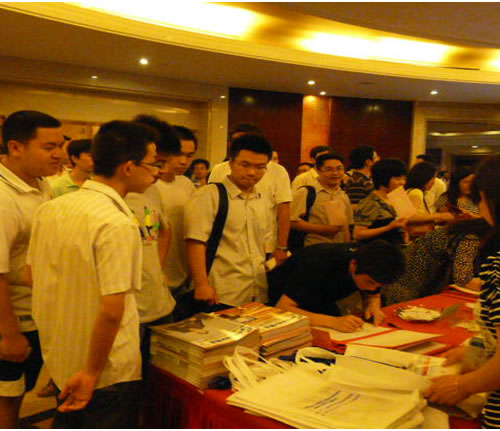 �D��2011�Ї����H��ý�wҕӍ�߷�Փ���߮a(ch��n)Ʒչʾ��(hu��)����̎�F(xi��n)��